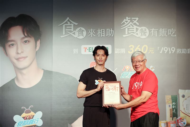 曹佑寧出席公益活動，擔任募款代言人。（圖／基督教救助協會提供）