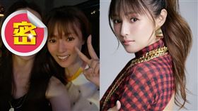 深田恭子同框8頭身美少女