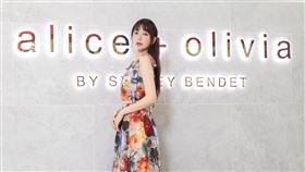 郭雪芙出席alice + olivia by Stacey Bendet活動。（圖／品牌提供）