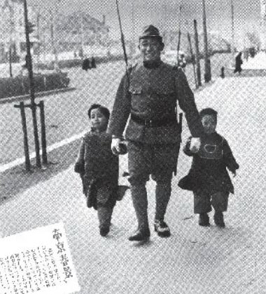 日本《世界畫報》刊登南京春景的照片，以粉飾太平。（圖／翻攝微博）