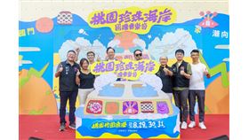  為桃園珍珠海岸國際音樂節揭序幕！Matzka：做好防曬和太陽拚了（業配勿用）