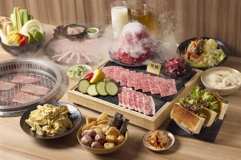 即日起至9/30，在「原燒」消費1客多人套餐，就送刮刮卡1張。（圖／品牌業者提供）