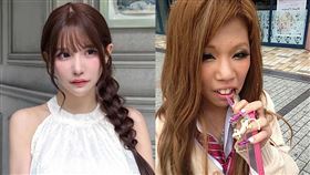 日本網紅平瀨愛里至今砸下2,600萬日圓整形，近日她再度發文分享整形前後的模樣。（翻攝自X@Nyairin_518）