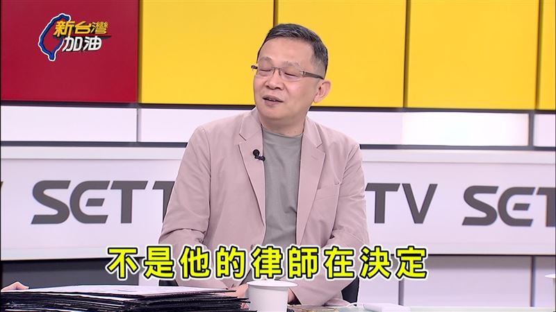 陳東豪分析，柯文哲的辯護策略已非律師專業決定，全由柯文哲主導。（圖／翻攝新台灣加油）