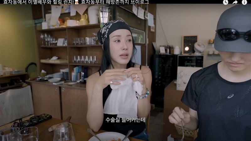 嚴正化術後因為聲帶麻痺，結果有8個月時間無法說話。（圖／翻攝自YouTube）