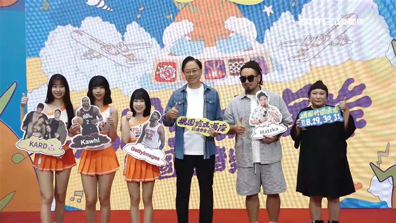 桃園珍珠海岸國際音樂節　人氣卡司曝光