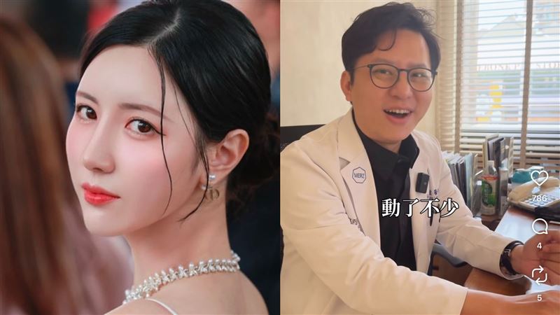 醫美醫師林建宏指出，南珉貞動了不少，包括有整鼻子、眼睛、下巴、臉頰。（圖／翻攝自南珉貞、醫師林建宏IG）