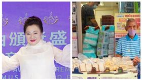 白冰冰爺爺（圖／記者趙于瑩攝、翻攝白冰冰臉書）