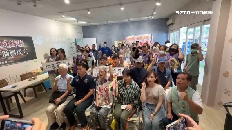 罷團口號喊得大聲，催罷免票火力全開