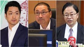 蔣萬安、侯友宜、張善政 圖／資料照