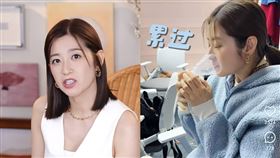 陳自瑤分享直播帶貨的辛酸，透露壓力大到需要吸氧。（圖／翻攝自小紅書）