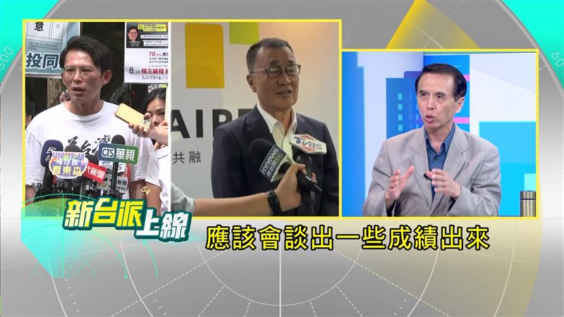 陳學聖認為，藍白合會在非國民黨執政縣市，例如新竹市，應該會談出一些成績。（圖／翻攝新台派上線）