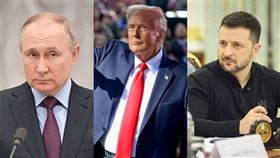 川普再度排除美國在烏克蘭部署地面部隊的可能性。（圖／翻攝自克里姆林宮X平台、川普臉書、澤倫斯基X平台）