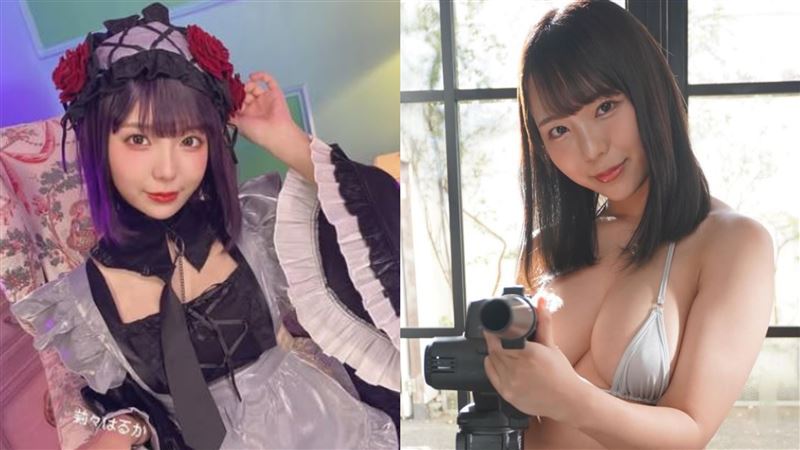 AV女優稻場流花坦言，自己不擅長社交。（圖／翻攝@ririharuka_）