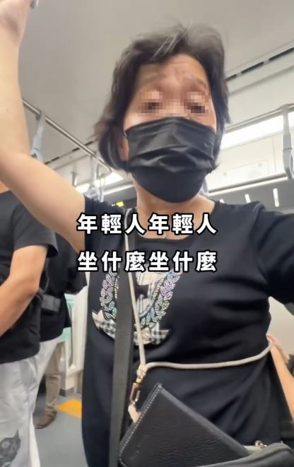 一名視障女網友坐博愛遭婦人嗆：「年輕人做什麼博愛座。」她不滿反拍PO網。（圖／翻攝自Threads @tong_dailyfood）