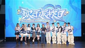 GENBLUE 幻藍小熊、北流董事長、AcQUA源少年。（圖／臺北流行音樂中心）