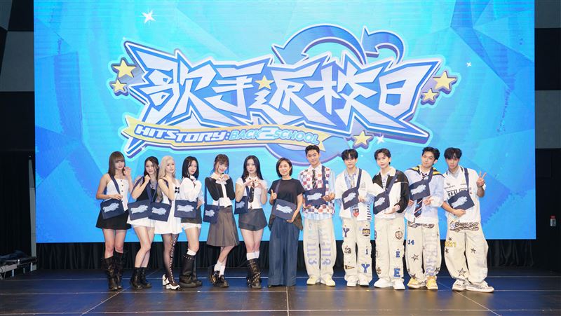 GENBLUE 幻藍小熊、北流董事長、AcQUA源少年。（圖／臺北流行音樂中心）