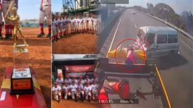 嘉義,高雄,教練,廂型車,球員,車禍,國3,民和國中,移地訓練,棒球