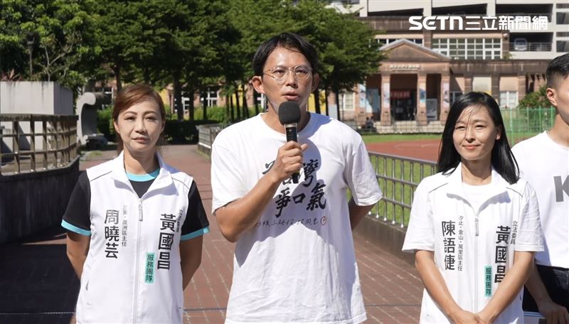 黃國昌到汐止核三延役公投車掃。（圖／翻攝畫面）