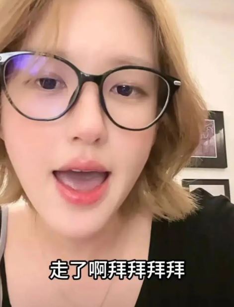 演員趙露思曾公開每天只睡2小時就像慢性自殺。（圖／翻攝自微博）
