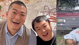 百萬網紅草爺和司徒開設新頻道「看你老墓」。（圖／Youtube頻道「看你老墓」提供）　