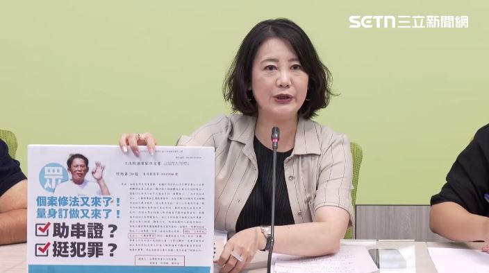 徐國勇接民進黨秘書長！吳思瑤：正向期待