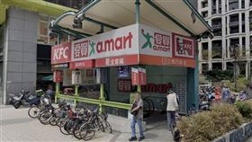 愛買忠孝店(翻攝自 Googlemap)