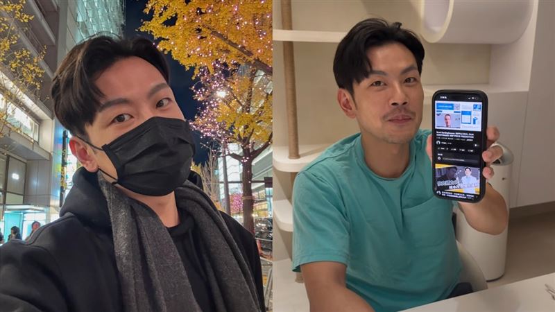 77老大百萬頻道被盜!詐騙直播觀看比他多