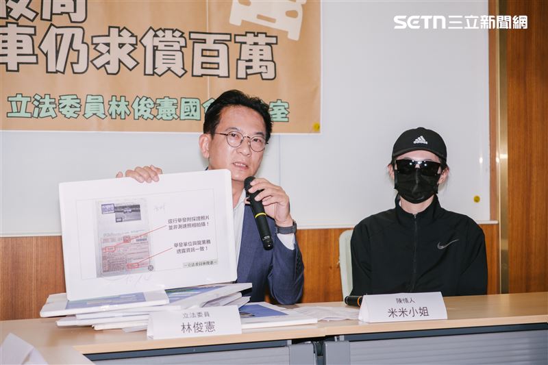 民眾試駕超速被吊牌，事後遭業務逼買車並求償百萬，林俊憲與民眾召開記者會，呼籲政府正視此問題並訂立規範，保障消費者權益。（圖／記者楊士誼攝影）