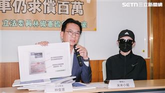 試駕仙人跳？業務遭爆設局逼買車求償百萬