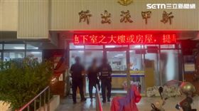 郭男被警方逮捕。（圖／翻攝畫面）