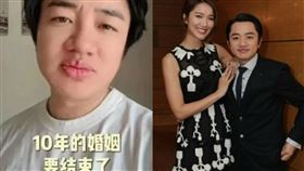 王祖藍突然宣布結束10年婚姻。（圖／翻攝自微博）