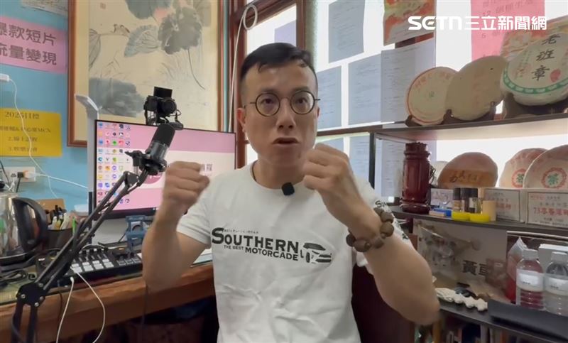 命理師回應，並不是要把一個年輕人「打死」，而是希望他真的知錯改進。（圖／翻攝畫面）