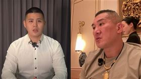 閩南狼（陳柏源）、館長。（圖／翻攝自閩南狼、館長惡名昭彰YouTube頻道）