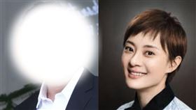 孫儷官宣鄧超成前夫，全是因為他？（圖／翻攝自微博）