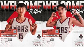 臺北台新戰神簽下謝銘駿、魏芃禾。（圖／台北台新戰神提供） 