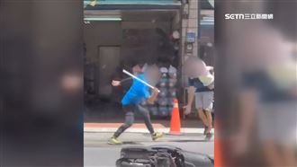 巧遇前妻跟男友！2男互毆「孩子遭波及」