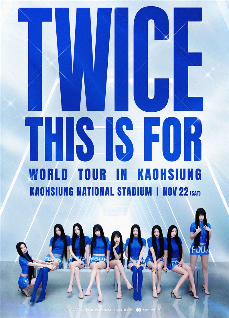 TWICE 11月降臨高雄開唱。（圖／Live Nation Taiwan提供）