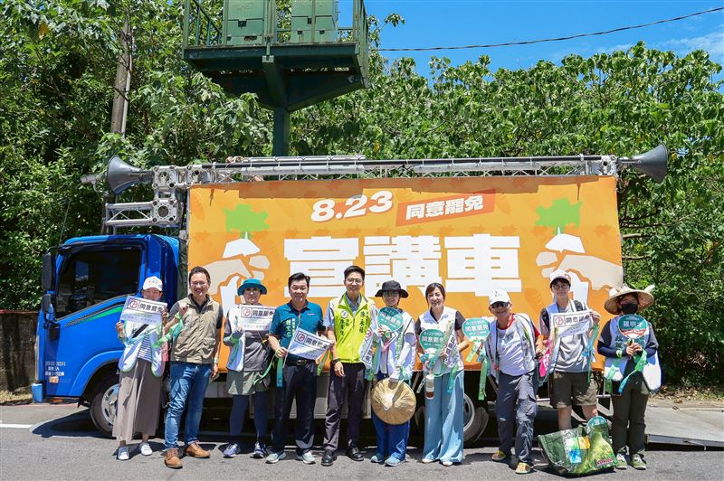 民進黨新北市黨部與「拔羅波 罷免羅明才」公民團體組成「大文山來罷！」今（20）日進行車隊掃街。（圖／民進黨新北市黨部提供）