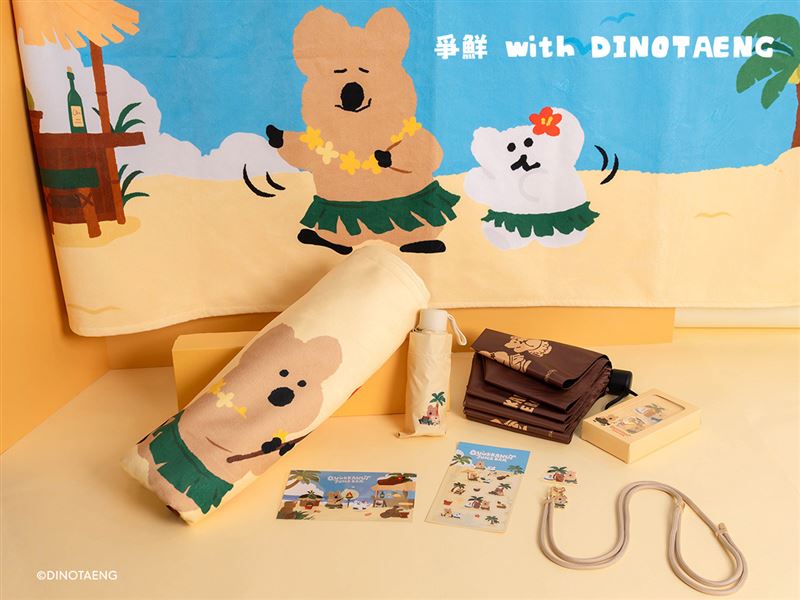 爭鮮攜手DINOTAENG推出10款周邊，每週一款限量加價購。(圖／爭鮮提供）