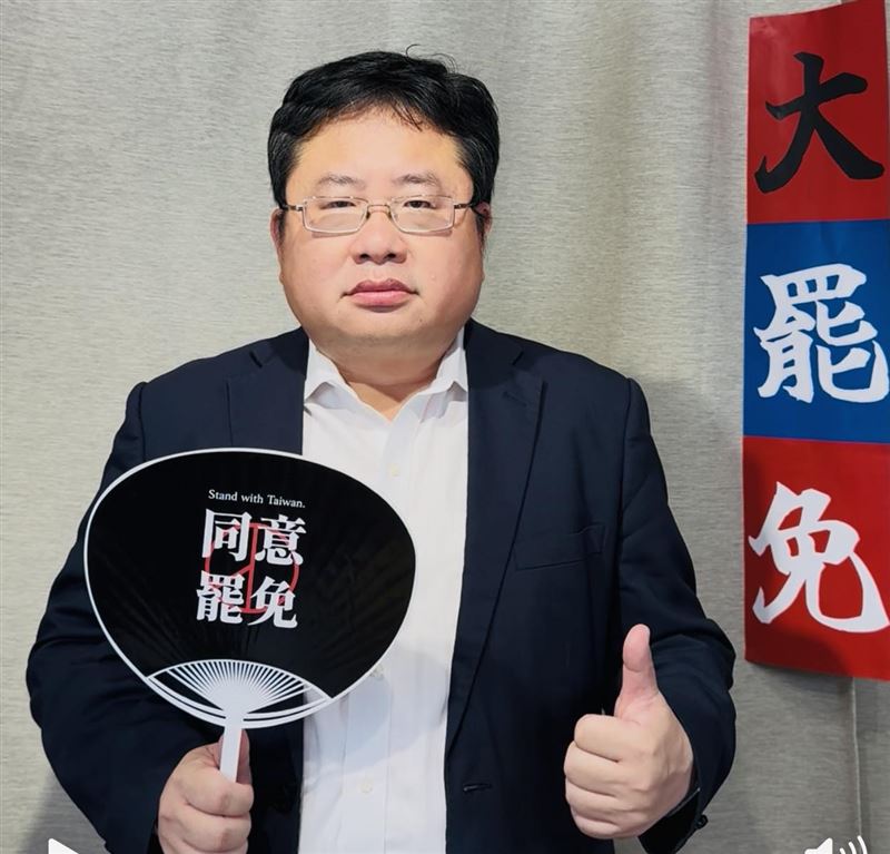 矢板明夫表態挺823。（圖／翻攝自矢板明夫俱樂部 Yaita Akio臉書）