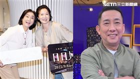 楊麗音跟謝瓊煖出席大愛劇《日日好食光》茶敘。（圖／記者趙于瑩攝影）