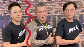 Sway開轟，一個牆頭草，為求利益沒有原則與大腦，一個舔狗，背棄台灣又被中國丟棄，兩個人都成為他們最討厭的人。（圖／翻攝自Sway房市觀測站）