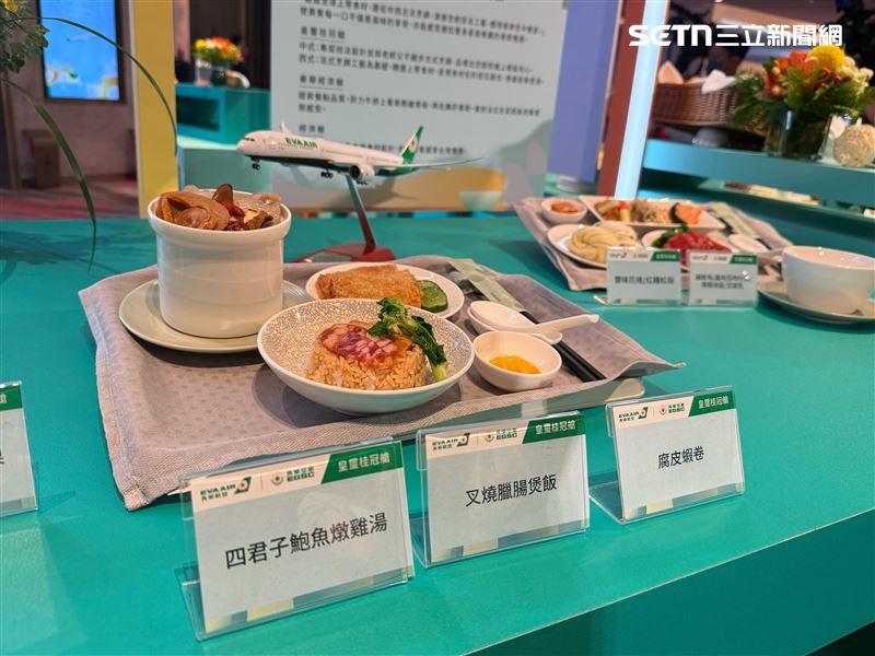 長榮航空皇璽桂冠艙餐點。（圖／記者李育道攝影）