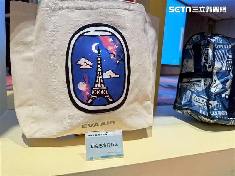 長榮航空今日也展示其他商品。（圖／記者李育道攝影）
