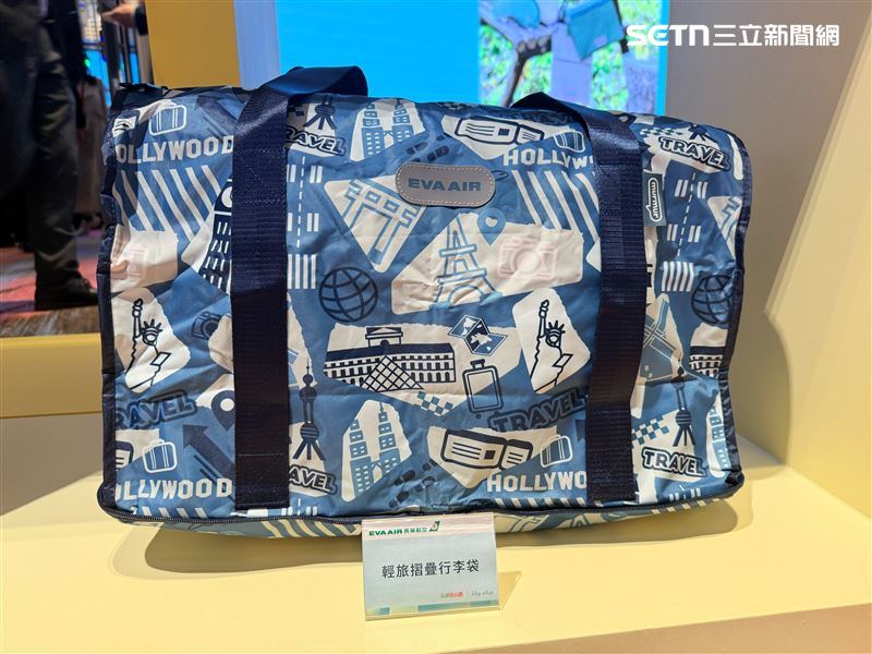長榮新品發表會展示旅行袋。（圖／記者李育道攝影）