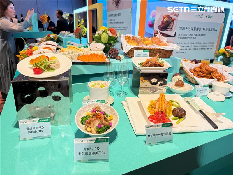 長榮航空皇璽桂冠艙餐點。（圖／記者李育道攝影）