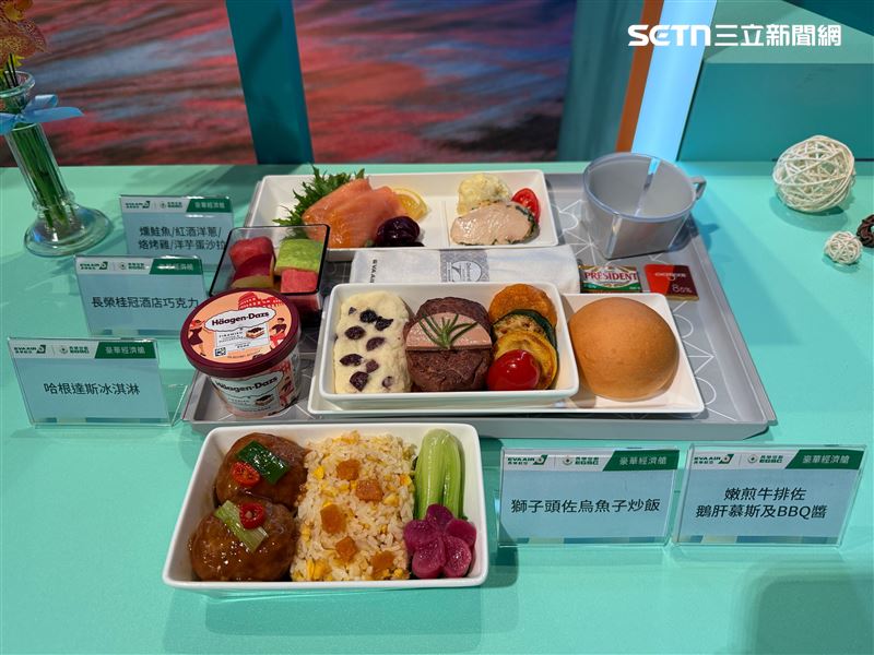 長榮航空豪華經濟艙詮釋「顛覆性的價值升級」。（圖／記者李育道攝影）