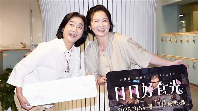 金鐘女星動念創業！將找葉全真當軍師