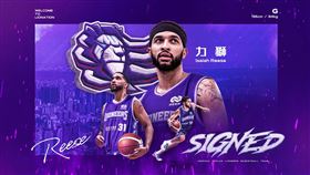 後場戰「力」再升級 雙能衛力獅正式加盟新竹御嵿攻城獅。（圖／新竹攻城獅提供） 